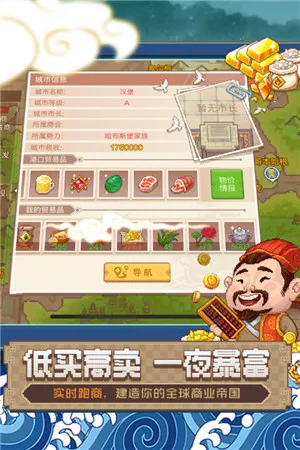 �����ռ�2�����ֻ���