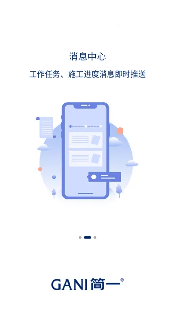 ��һ���ü�2026���°汾