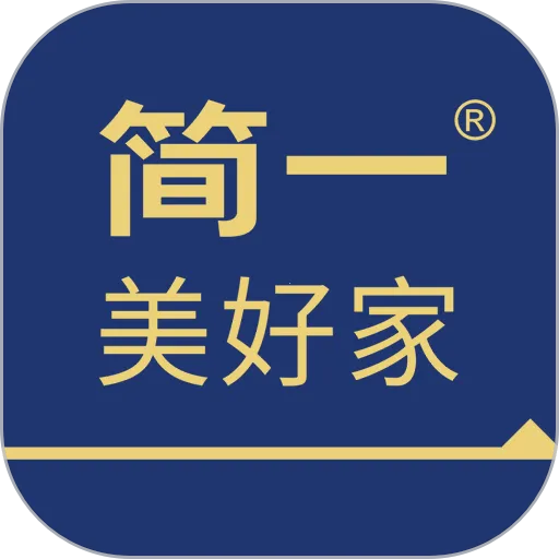 ��һ���ü�2026���°汾v2.2.4 �ֻ���