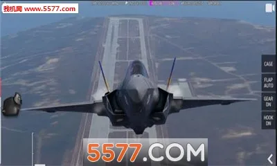 Carrier Landingsv4.4.4 app