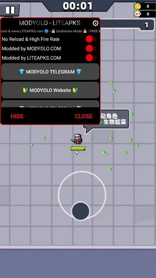 �����ع���v4.2.0 ���°�