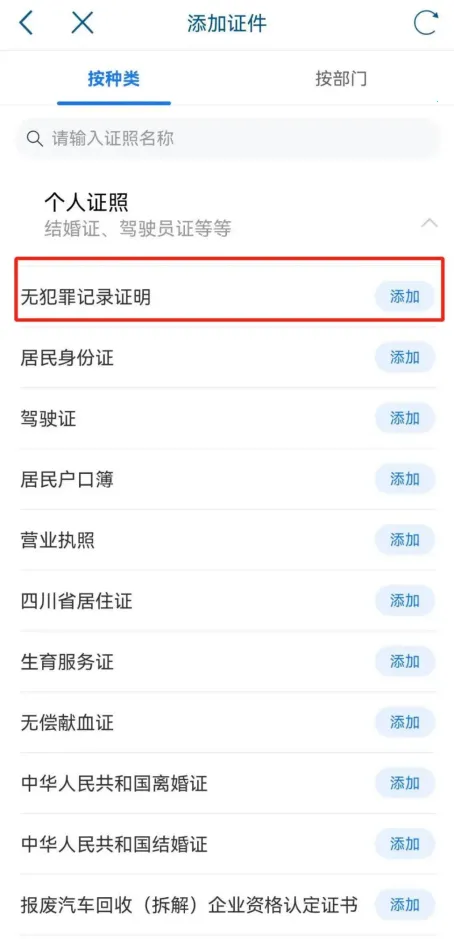 �츮ͨ�������ֻ���