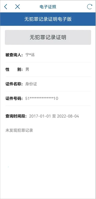 �츮ͨ�������ֻ���