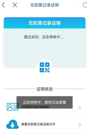 �츮ͨ�������ֻ���