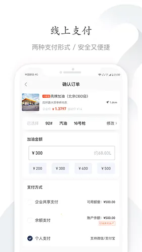 �������v1.1.1 app