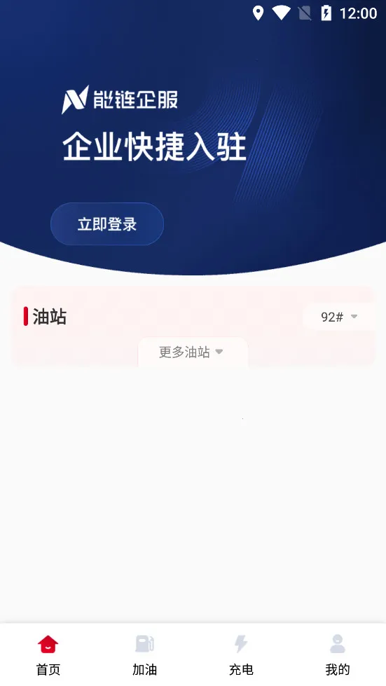 �������v1.1.1 app