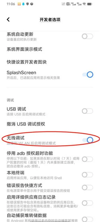 ��è�����°汾