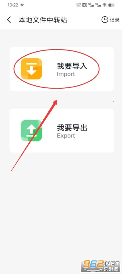 ��è�����°汾