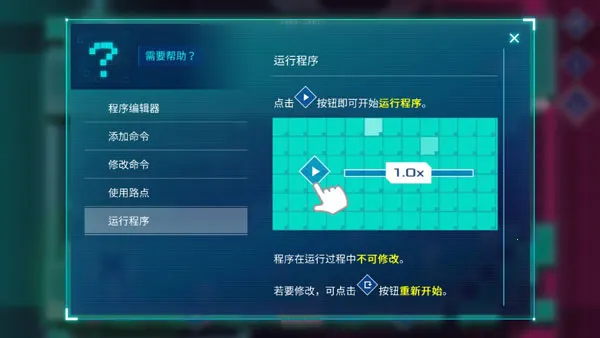 �쳣