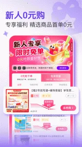 �ð�v4.9.3 ���°�
