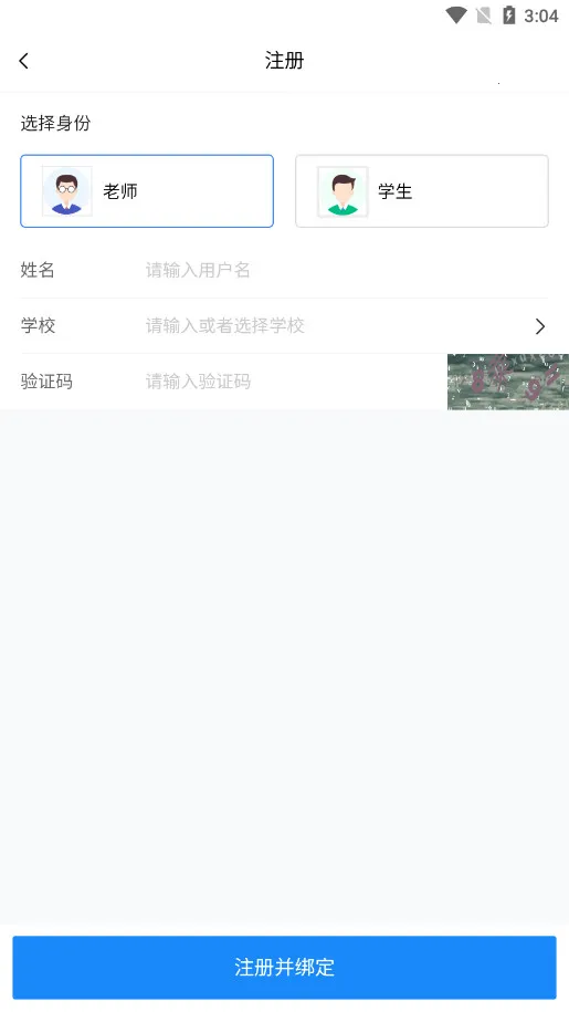 ������v1.3 �ֻ���