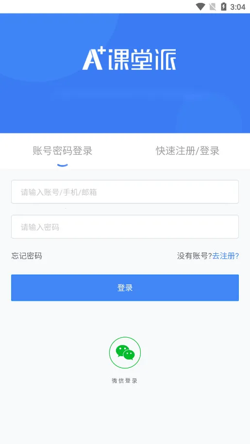 ������v1.3 �ֻ���