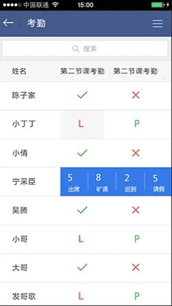������v1.3 �ֻ���