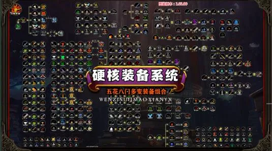 ð���ռ����°�׿��v1.15.52 ��׿��