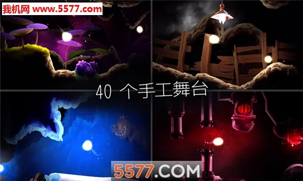 SHINE2026����v2.5.10 ���°�