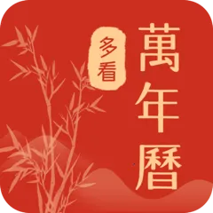 �࿴����v1.0.3.2 ��׿��