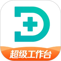 �ٶ�ҽ��2026���°汾v2.10.0 �ֻ���