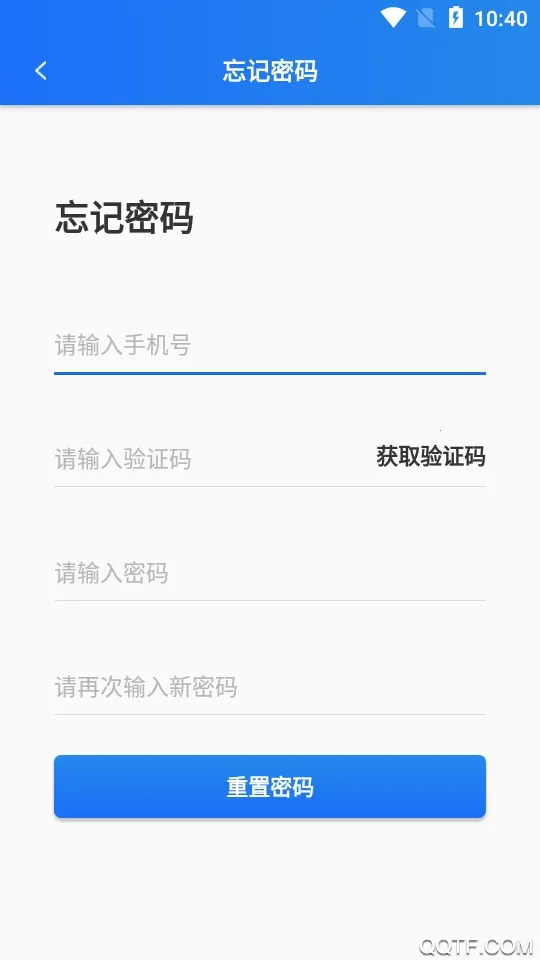 �󽮳���v2.0.3 app