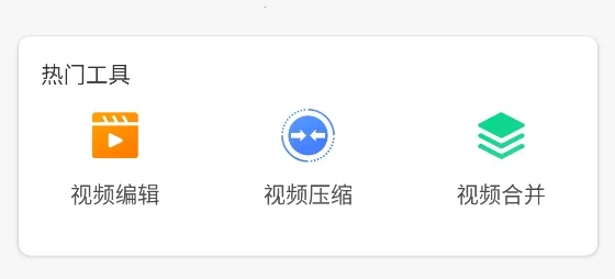 ¼����Ч��ʦ2026���ذ�װ