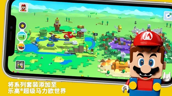 LEGO Super Mario�����ֻ���