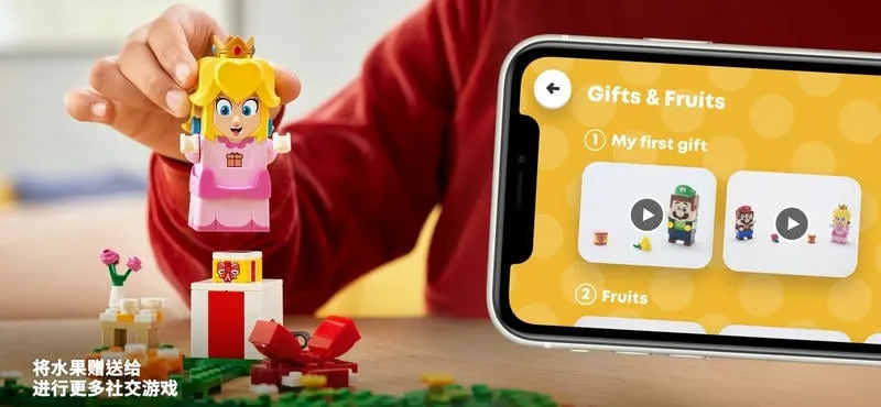 LEGO Super Mario�����ֻ���v2.11.2 ��׿��