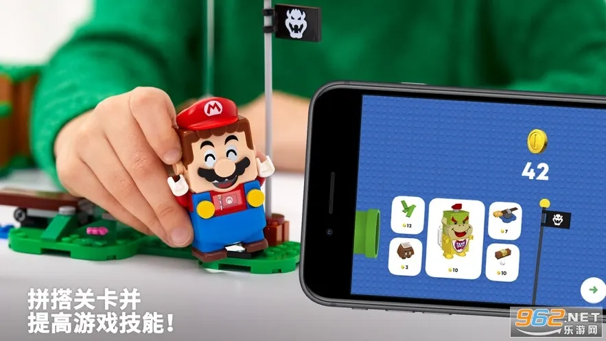 LEGO Super Mario�����ֻ���v2.11.2 ��׿��