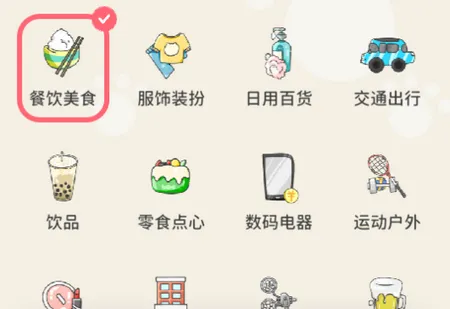 ��Ǯ����