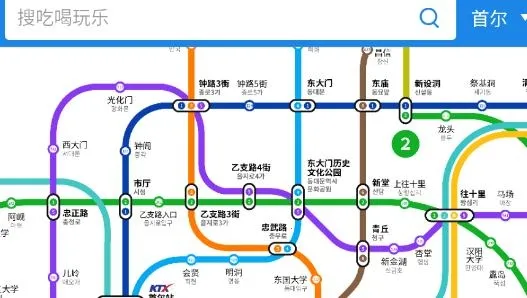 ��������2026���°汾