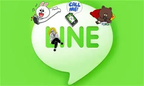 LINE
