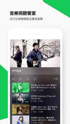 LINEv14.6.1 �ֻ���