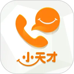 С���2026����v9.37.02 ��׿��