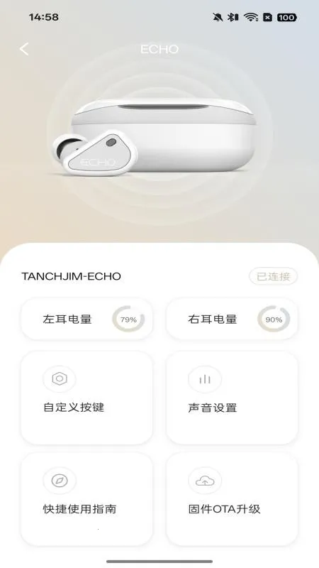 TANCHJIMv2.4.1 ���°�