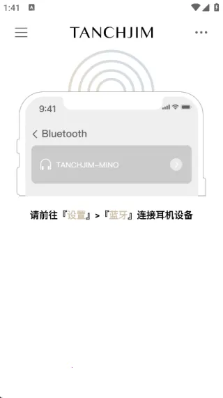 TANCHJIMv2.4.1 ���°�