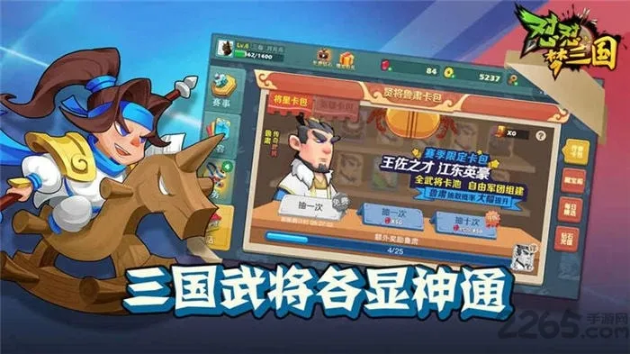 ������������Ϸ����v2.3.5.0414 app