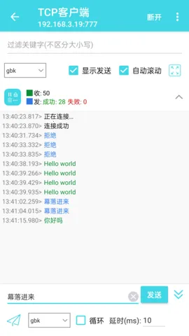 ������Ծ���2026�ֻ���v2.2.78.081121 ���°�