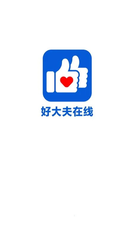 �ô������ 9.2.8v9.2.8 app