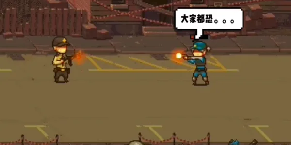 ȫ��ʬǹսv1.1 app