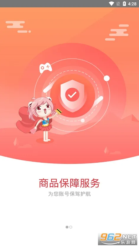 G����v10.8.0 ���°�