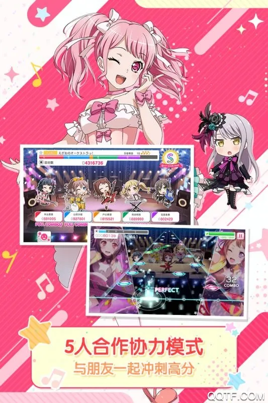 ����Э������Ů�����ɶ�v9.2.3 �ֻ���