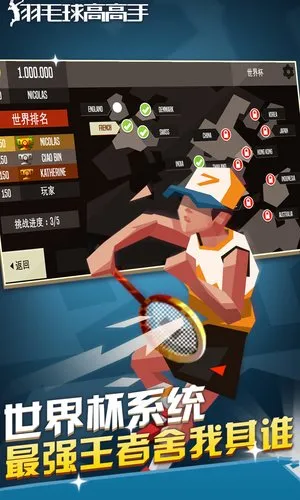 ŷ�������v92.1.4866.85656 app