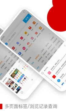 ŷ�������v92.1.4866.85656 app