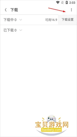 ŷ�������