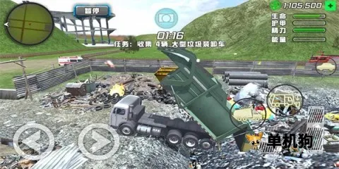 Ӣ��ͻ��ս2026���°汾v1.0.0 �ֻ���