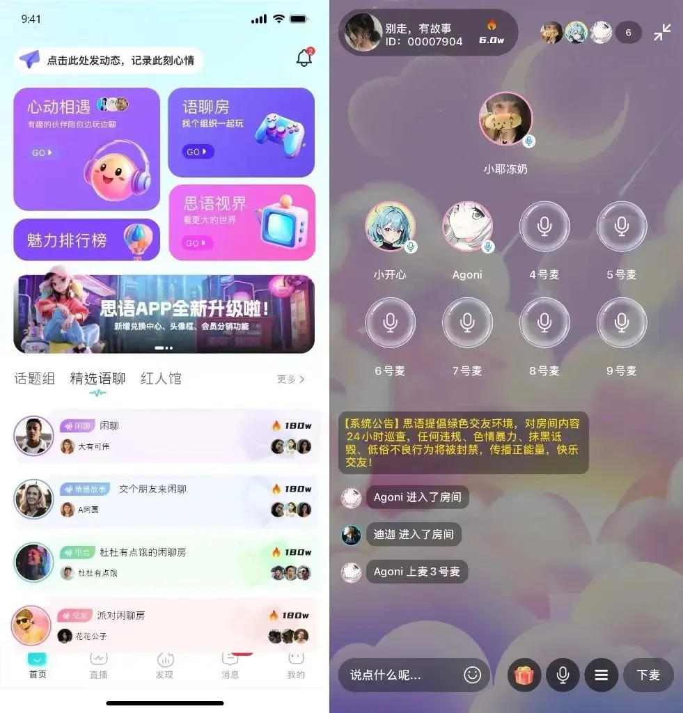 ˼��2026���°汾