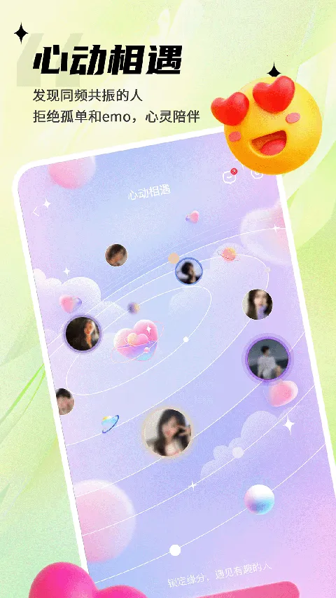 ˼��2026���°汾