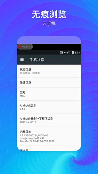 ���ؿռ�v1.2.6 �ֻ���