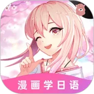����ѧ����v4.3.0 app