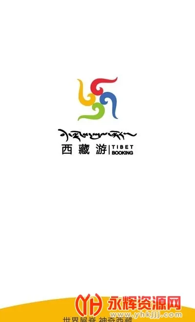 ������2026���°汾