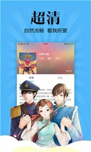 �˷�����v3.6.0 �ֻ���