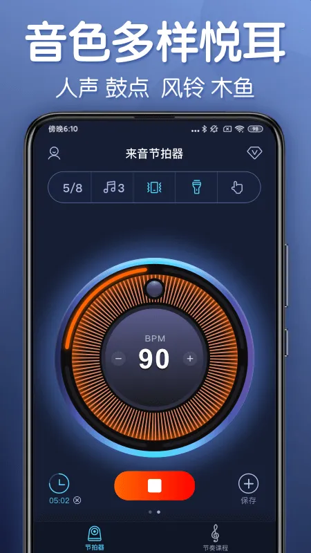 ����������2026�ٷ����°汾v2.8.4 ��׿��
